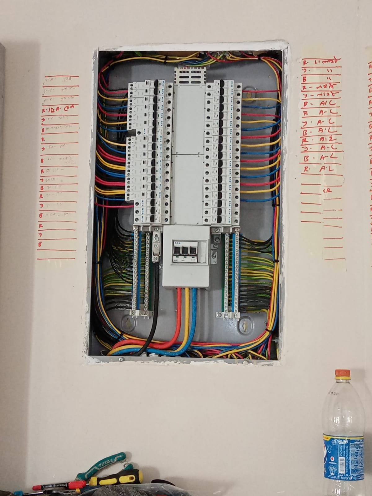 Professional Electric Services